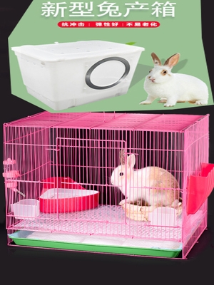 自制母兔产仔箱图片图片