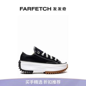 Converse匡威男士Run Star Hike 低帮运动鞋发发奇设计系带帆布鞋