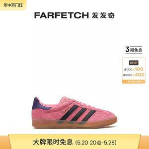 Adidas阿迪达斯女士Gazelle Indoor 绒面皮运动鞋FARFETCH发发奇