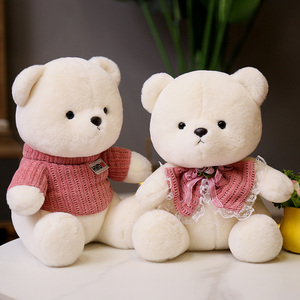 豪伟达毛绒玩具小熊憨憨布娃娃大抱熊公仔儿童礼物陪睡玩偶抱枕女