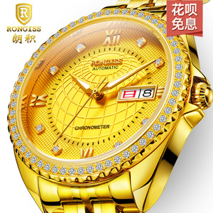 世界瑞士朗积黄金色手表男士金表机械表十大名牌纯金色进口机芯s