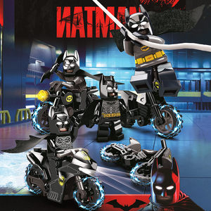 乐高积木玩具蝙蝠侠人仔