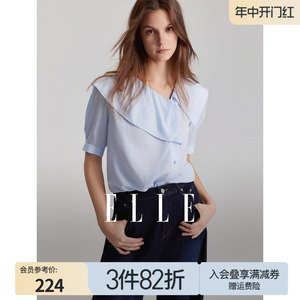 ELLE蓝色设计感大翻领短袖衬衫女2024夏季新款高端上衣奢华大牌
