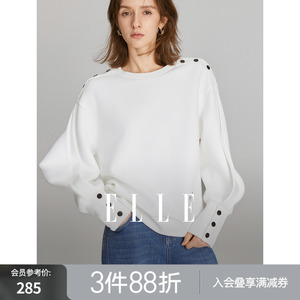 ELLE白色高级感插肩袖圆领卫衣女2024春装新款宽松无帽长袖上衣