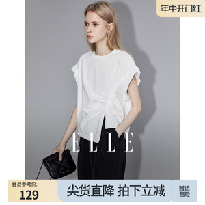 ELLE法式设计感宽肩无袖T恤女2024夏季新款高级感通勤风显瘦上衣