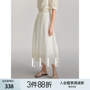 ELLE法式莱赛尔天丝长款半身裙女2024夏季新款垂坠感气质显瘦裙子