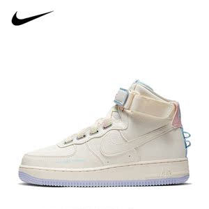 nike耐克新款空军一号af1女鞋薰衣草独角兽米白高帮板鞋cq4810