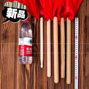 腰鼓鼓棒长鼓军鼓大鼓一对学生红色拉绳架子鼓棒堂鼓打鼓广场xm