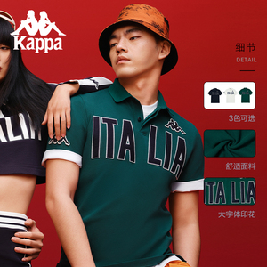 kappa卡帕背靠背新款夏季男士短袖polo衫男t恤运动休闲半袖上衣潮