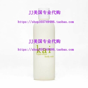 Kai Body Wash, 236Ml, 8 OunceKai沐浴露，236ml，8盎