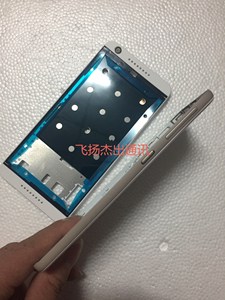 适用HTC 626电池后壳d626w/s整套外壳壳子后盖背盖边框中框手机卡