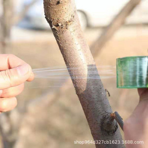 嫁接膜薄膜条果树塑料薄膜胶带树苗的绑带拉伸缠绕膜自粘式园林用