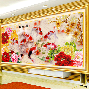 九鱼图印花十字绣满绣