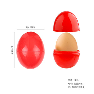 新品结婚鸡蛋壳子婚庆用品喜鸡蛋包装塑料大红蛋壳宝宝满月回礼物