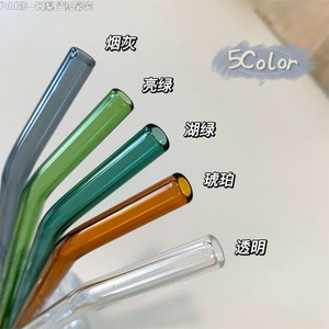 彩色高颜值咖啡杯玻璃竹节杯配件玻璃吸管耐高温食品级家用玻璃管