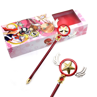 百变小樱魔法棒