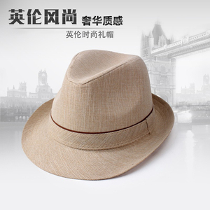 爵士帽男士夏季新款薄款网眼透气礼帽户外休闲遮阳帽中老年爸爸帽