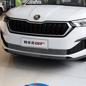 斯柯达柯米克gt中网外观改装件前n脸车头保险护杠专用装饰亮条配.