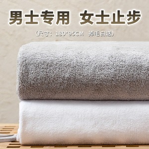 Uchino内野男士浴巾洗澡家用2023新款纯棉吸水速干不掉毛大毛巾男