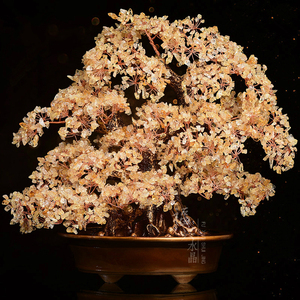 《盛世华庭》天然黄水晶发财摇钱树家居客厅办公室商务礼品摆件