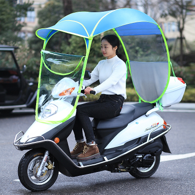 加厚两轮小型加大夏天前轮电动摩托车遮雨蓬棚魔托可拆卸冬天雨.