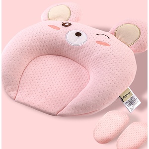 婴儿枕头6个月以上3-4岁六个月平枕1一周岁宝宝儿童枕头 四季通用