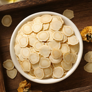 0015人付款淘宝正宗正品特级东北吉林长白山人参西洋参切片特大片2.