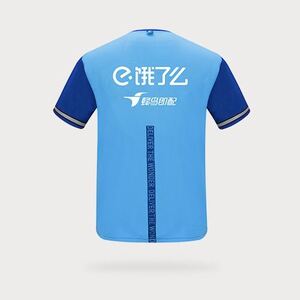 蓝骑士外卖配送骑手众包装备送餐外套饿了么冬季衣服蜂鸟加绒加厚