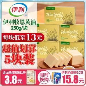 【石灰水食用】石灰水食用品牌,价格 - 阿里巴巴
