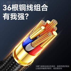 other HDMI线双莲花一分二音HDMI线频线rca转aux母白插头音箱线红