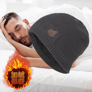防压头发帽晚上睡觉戴的帽子保暖睡眠帽男士睡帽发型不乱神器潮