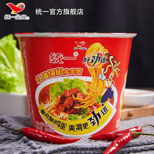 统一好劲道方便面12桶 老坛酸菜红烧香菇速食泡面新旧包装发货