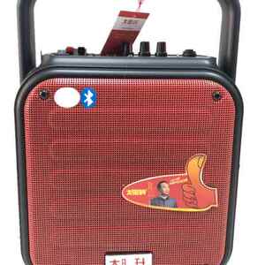 东方红太阳升a6-4户外便携式插卡优盘音箱手提usb充电广场舞音响0人