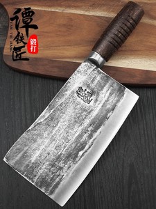 老铁匠菜刀