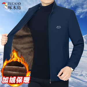 啄木鸟男士加绒加厚棉衣冬季2023年新款夹克外套中老年棉服爸爸装