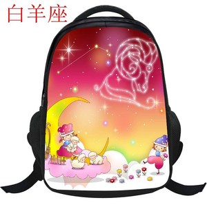 12星座书包-淘宝拼多多热销12星座书包货源拿货 - 阿里巴巴货源