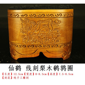鹌鹑袋鹌鹑圈手工