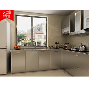 304不锈钢灶台柜橱柜一体成型整体厨房厨柜加厚台面拉篮定制武汉