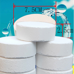 200g二氧化氯缓释氯片控释片泡腾片医院污水自来水消毒杀菌片药剂