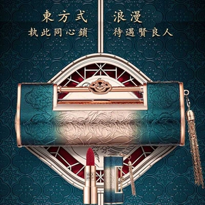 雕花花西子大牌名牌口红同心锁雕花口红丝绒雾面哑光不掉色不沾杯