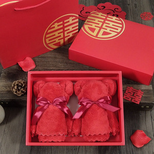 结婚珊瑚绒小熊毛巾红色一对婚庆回礼陪嫁伴手礼实用礼品礼盒包邮