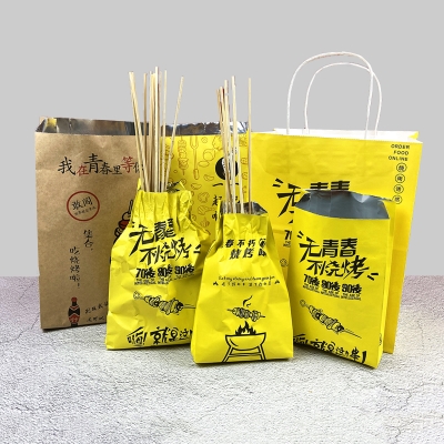 烧烤打包袋保温锡纸袋一次性铝箔防油袋撸串炸串外卖包装袋手提