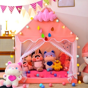 儿童帐篷宝宝室内游戏屋公主小房子男女孩梦幻城堡玩具屋子睡觉床