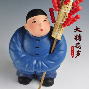 天津泥人张彩塑卖糖葫芦萌萌泥人可爱摆件冬天春节年货会议礼品