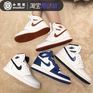 aj1白色阴阳