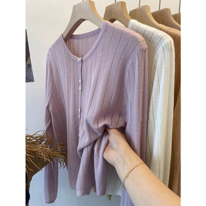 粉紫双扣设计镂空冰丝防晒针织开衫女夏季薄款罩衫空调衫外套上衣