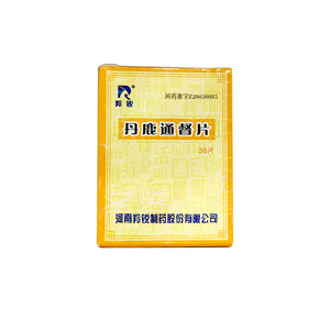 羚锐-丹鹿通督片36片