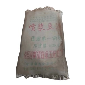 豆渣喷浆豆渣猪鸡牛羊水产饲料添加剂高蛋白100斤袋