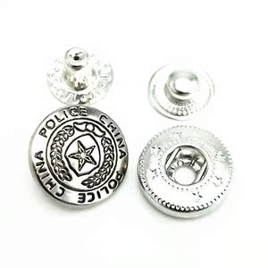 保安执勤纽扣制服按扣肩扣常服外套纽扣衬衣扣治安巡逻五角星扣子