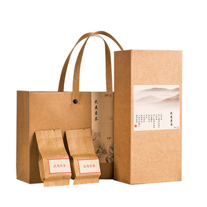 茶叶包装盒空袋